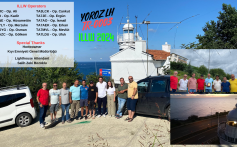 International Lighthouse Lightship Weekend - ILLW 2025