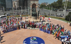 TC1BC - International Istanbul-Büyükçekmece Culture and Art Festival