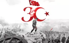 TC30ZB - August 30 Victory Day